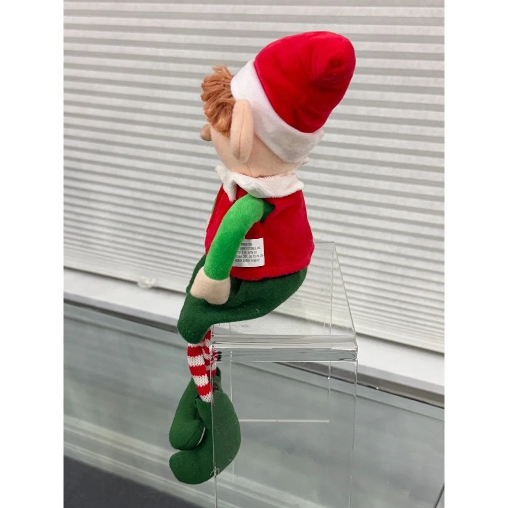 Elf Shelf Sitter 15.5